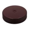 Picture of 32 oz Amber HDPE Plastic Wide Mouth Round Bottle, 63-415, 16 Gram w/ Amber Closure