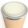 Picture of 12.5 Gallon Kraft Fiber Open Head Drum, Natural Plastic Cover, UN Rated